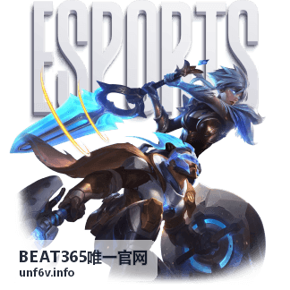 BEAT365唯一官网 玩法攻略分类封面